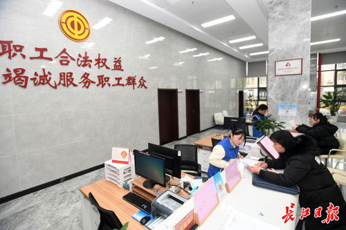 武汉维护新建80余家户外职工爱心驿站，温暖与婚恋交友悄然交融
