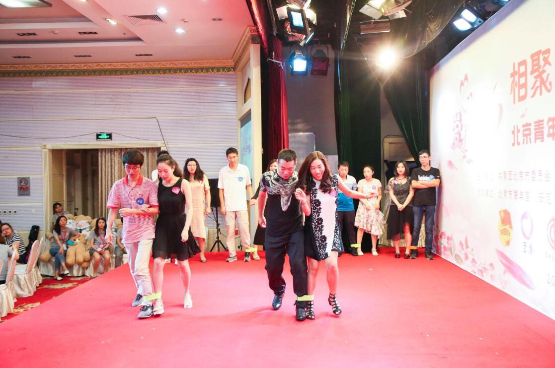 摄影回顾 《团北京市委开展婚恋交友工作剪影》——定格青春与温暖的瞬间